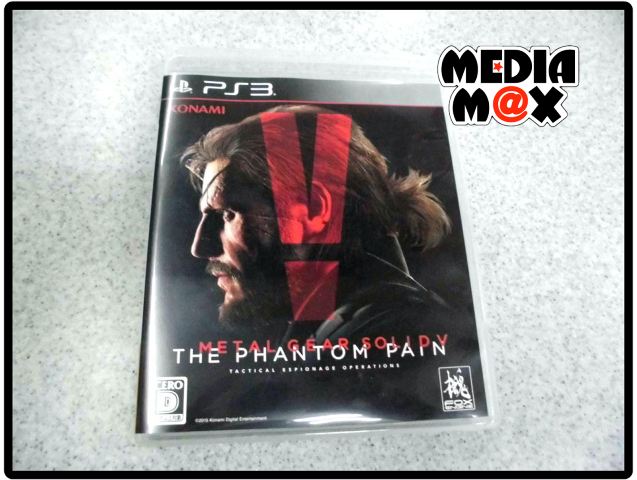 PS3 メタルギアソリッド5　ファントムペイン