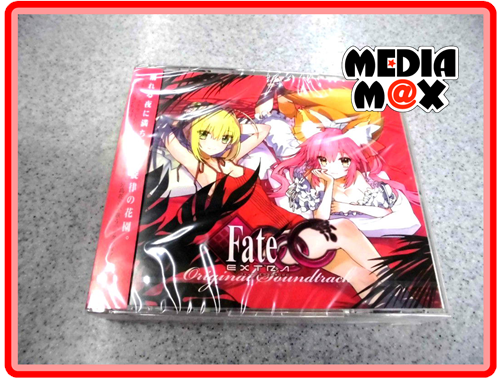 CD　Fate　EXTRA　CCC